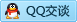 QQ在线咨询838769499